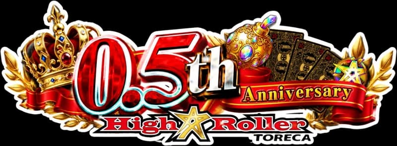 High Roller Toreca